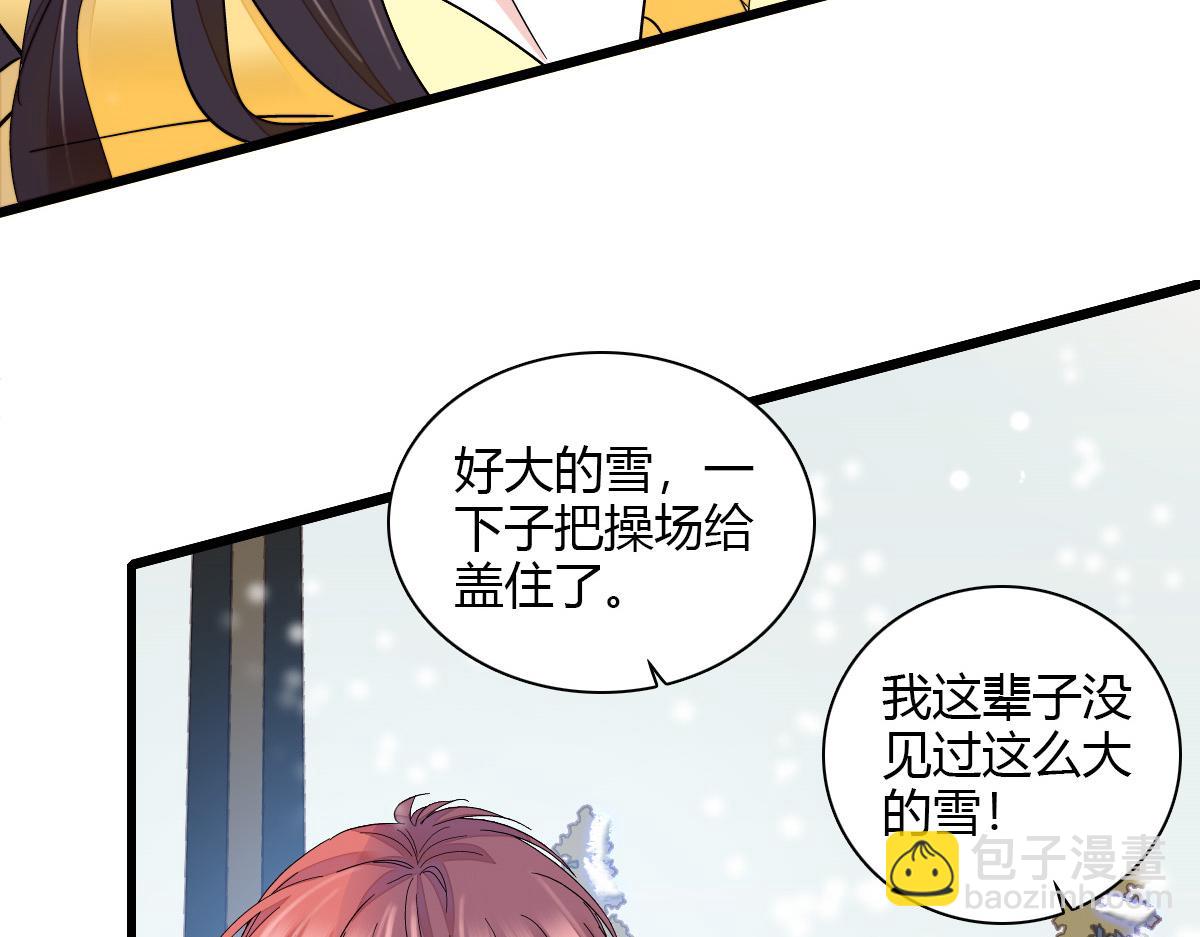 131 爸爸！(1/2)-第132话