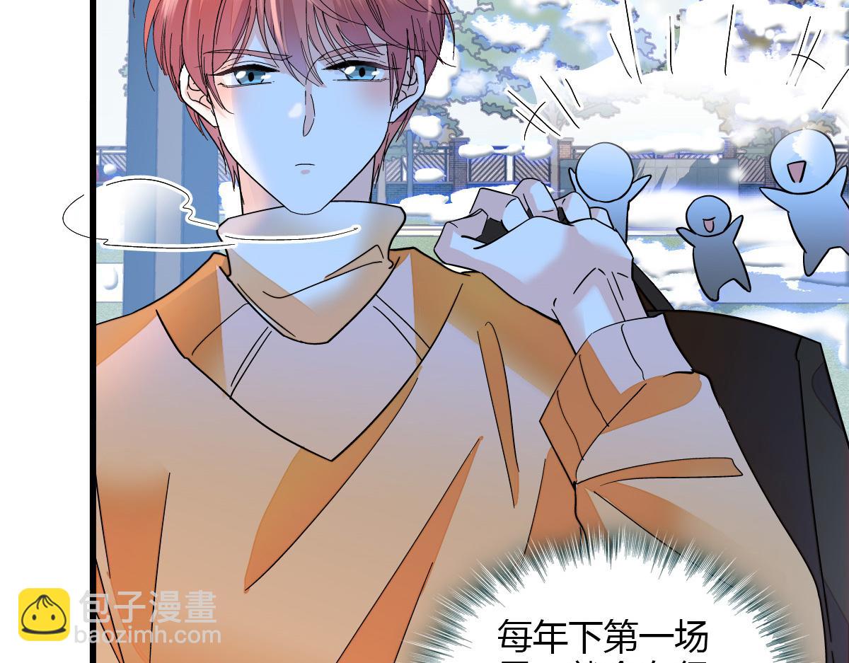 131 爸爸！(1/2)-第132话