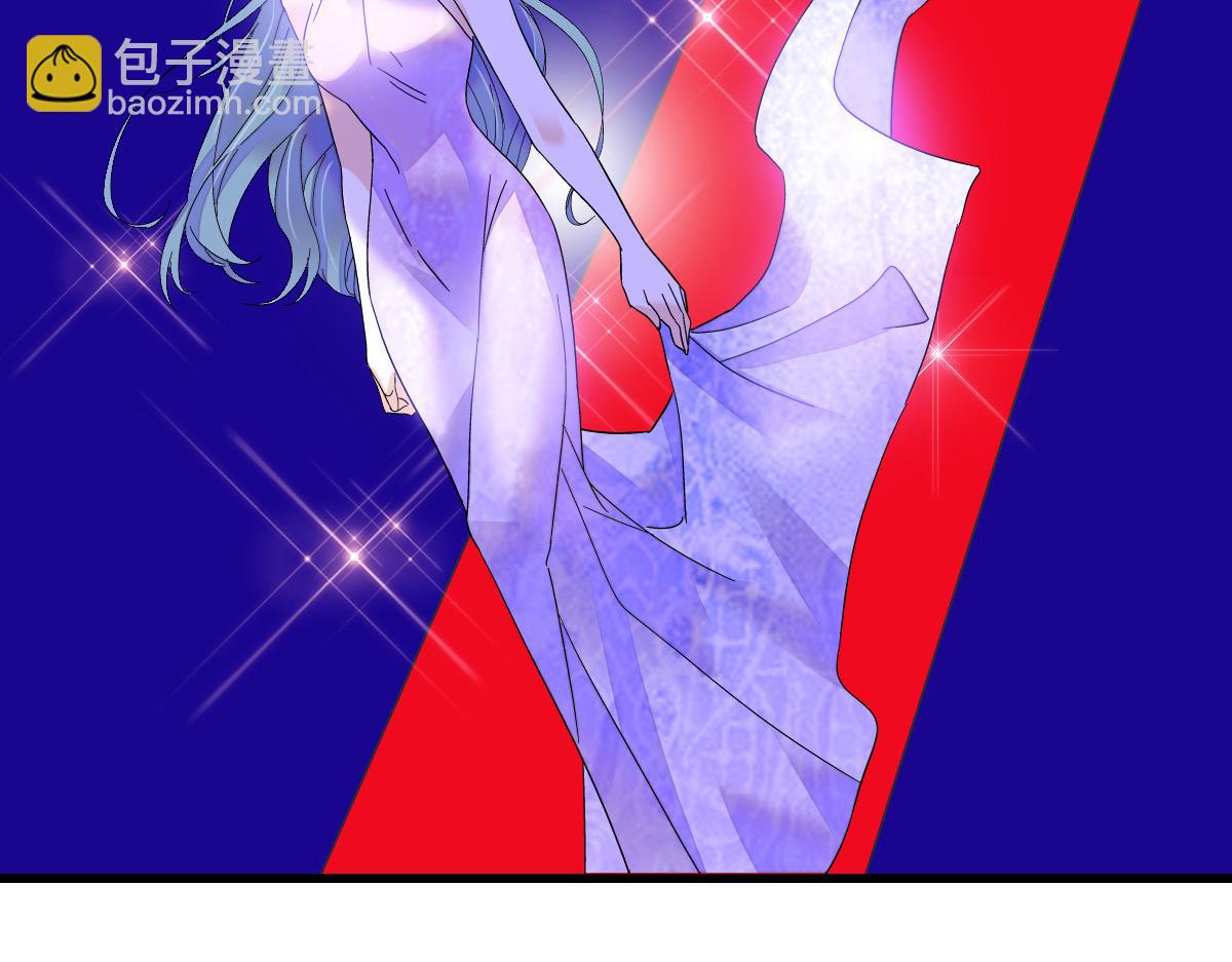 133 别碍事(1/2)-第134话