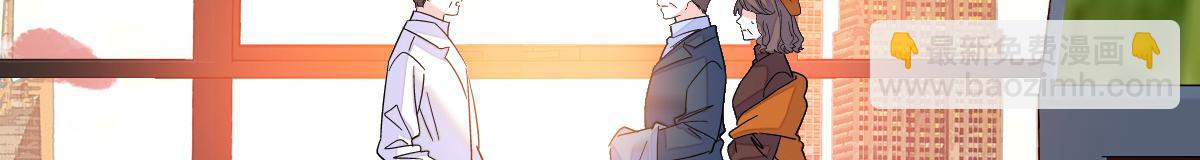 133 别碍事(1/2)-第134话