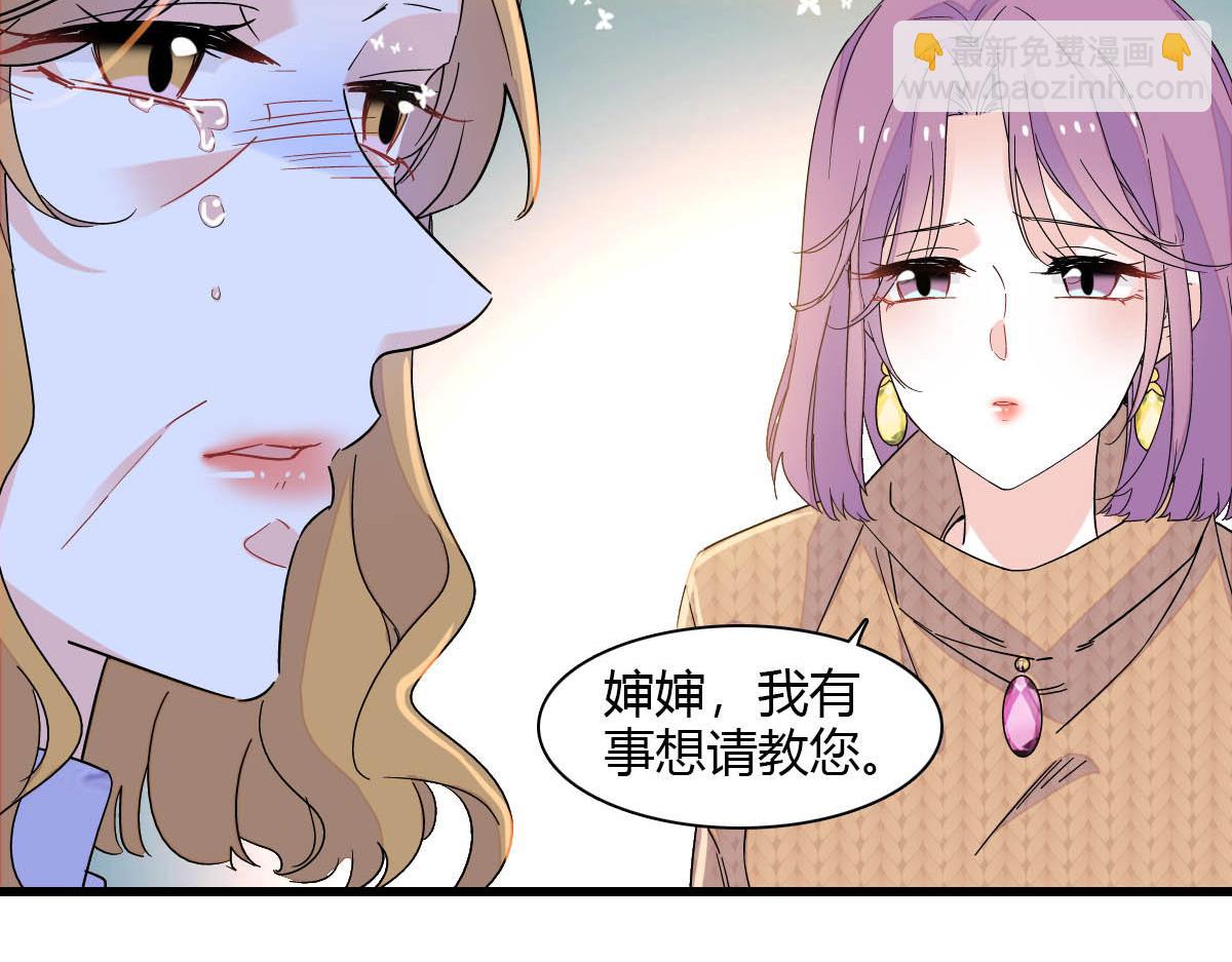 135 鸿门宴(1/2)-第136话