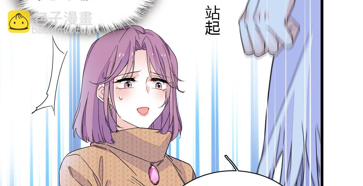 135 鸿门宴(1/2)-第136话