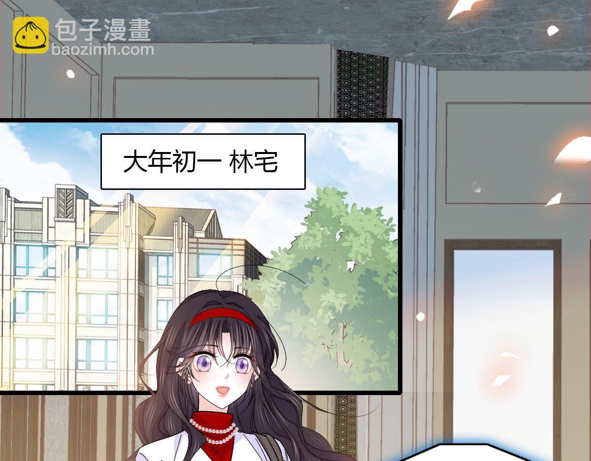 135 鸿门宴(1/2)-第136话