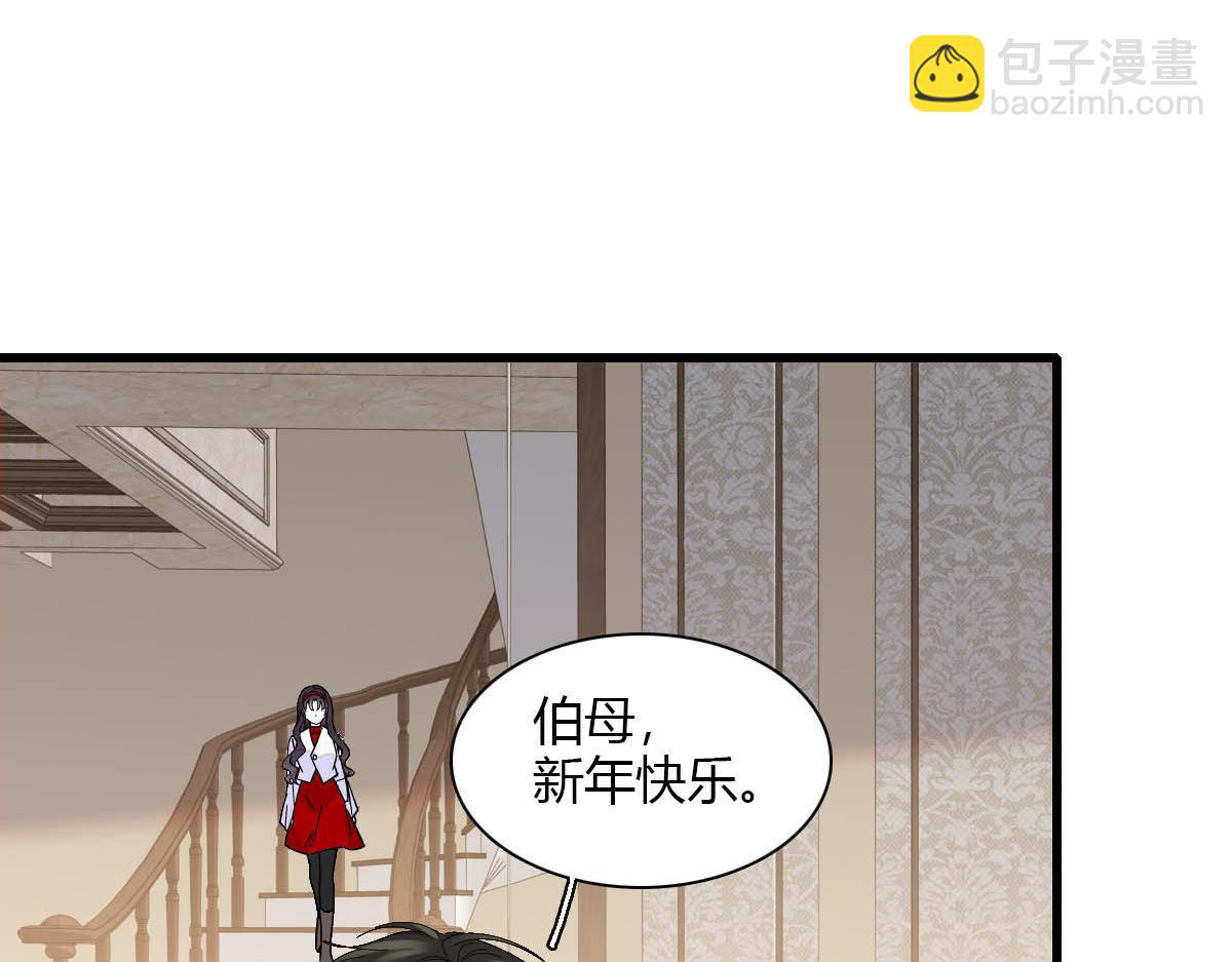 135 鸿门宴(1/2)-第136话