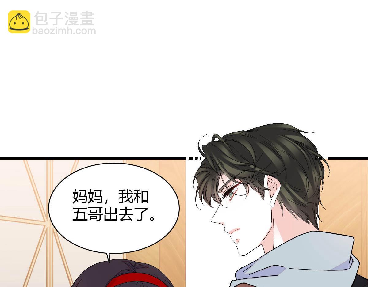 135 鸿门宴(1/2)-第136话