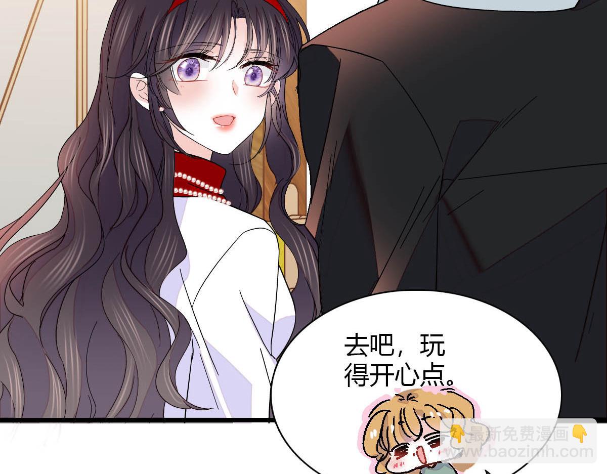 135 鸿门宴(1/2)-第136话