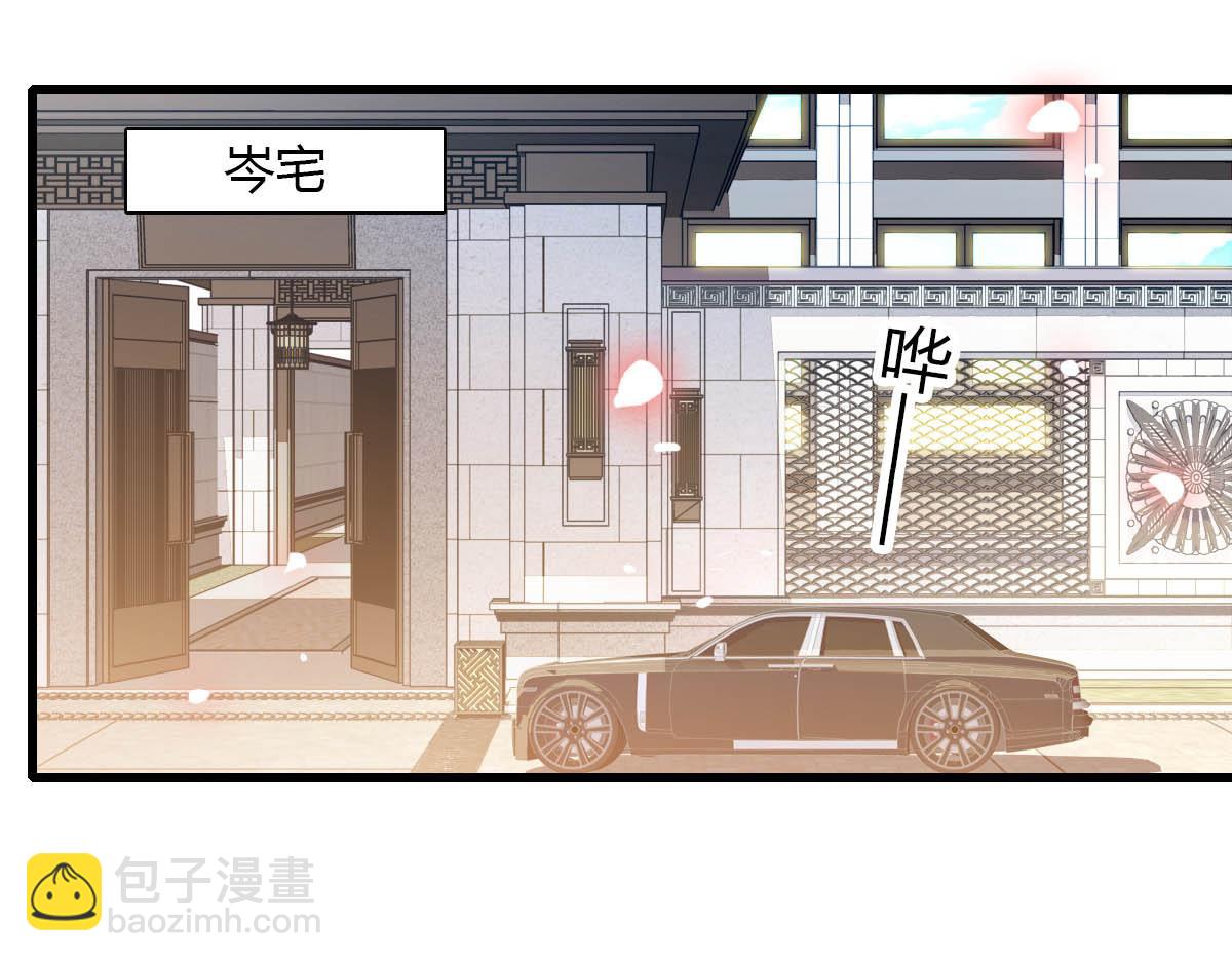 135 鸿门宴(1/2)-第136话