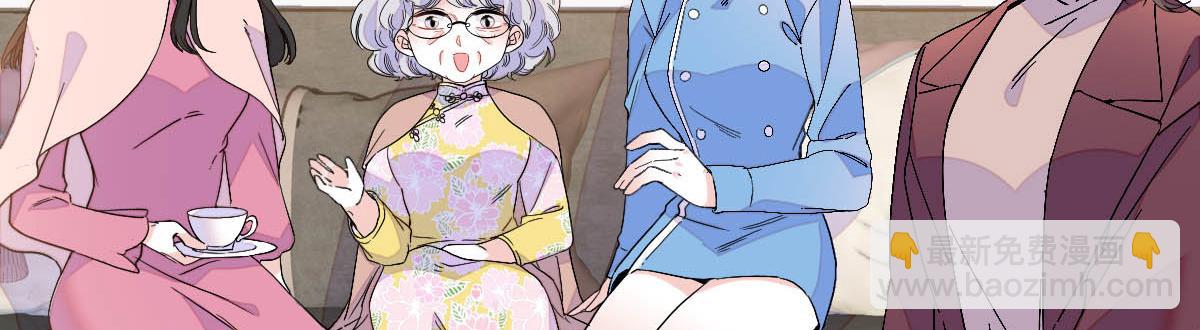 135 鸿门宴(1/2)-第136话