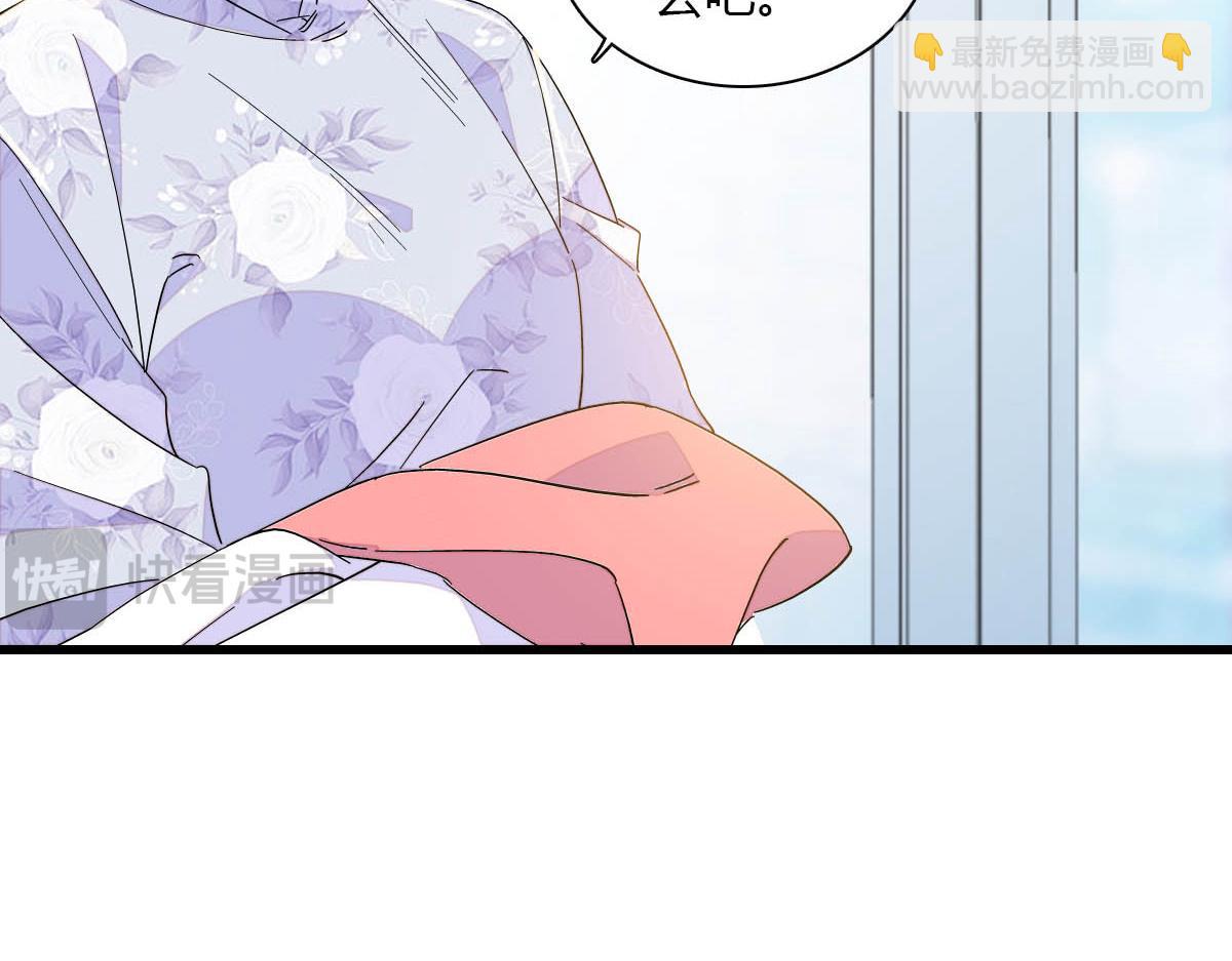 135 鸿门宴(1/2)-第136话