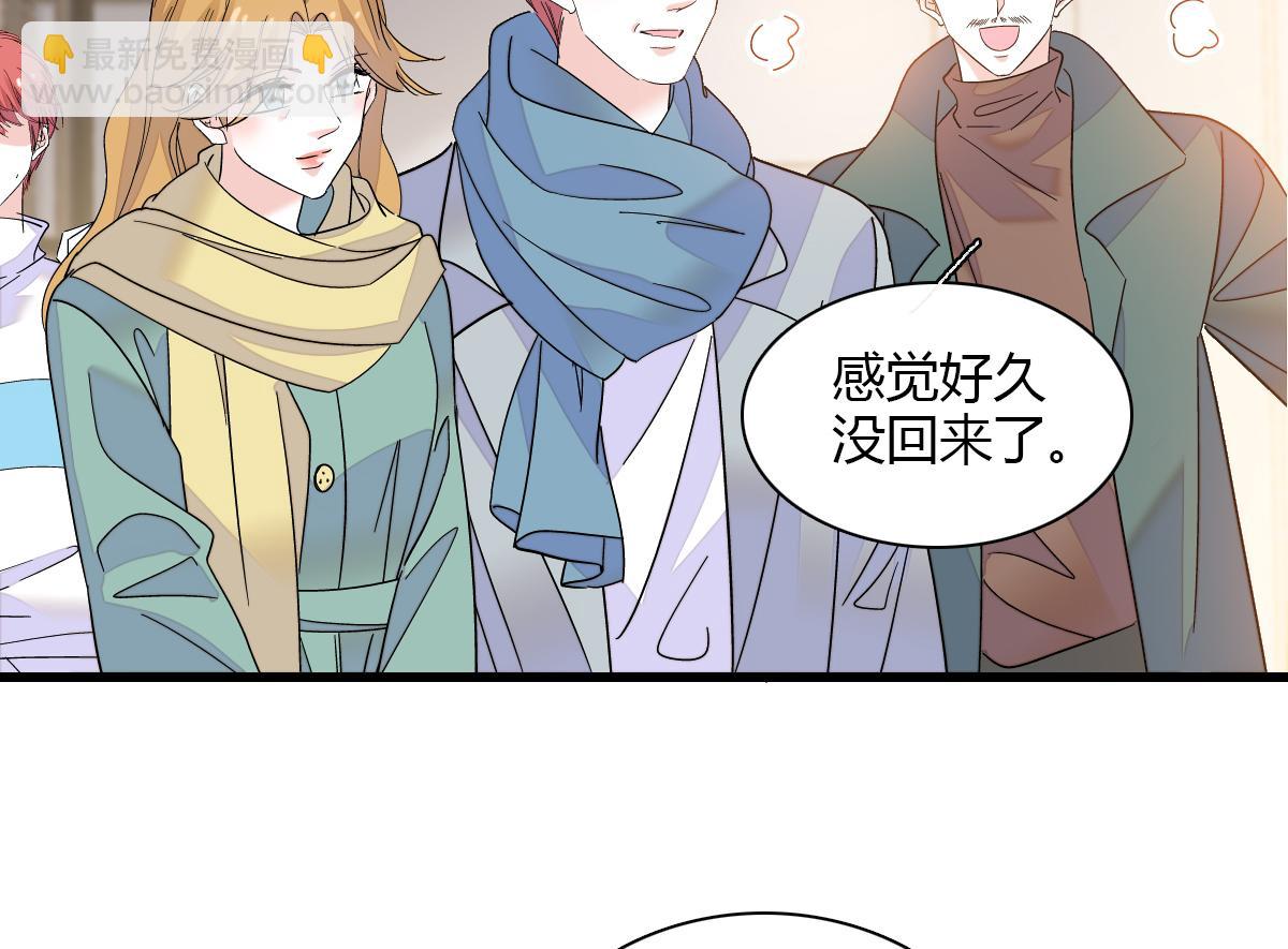 137 幸福家庭(1/2)-第138话