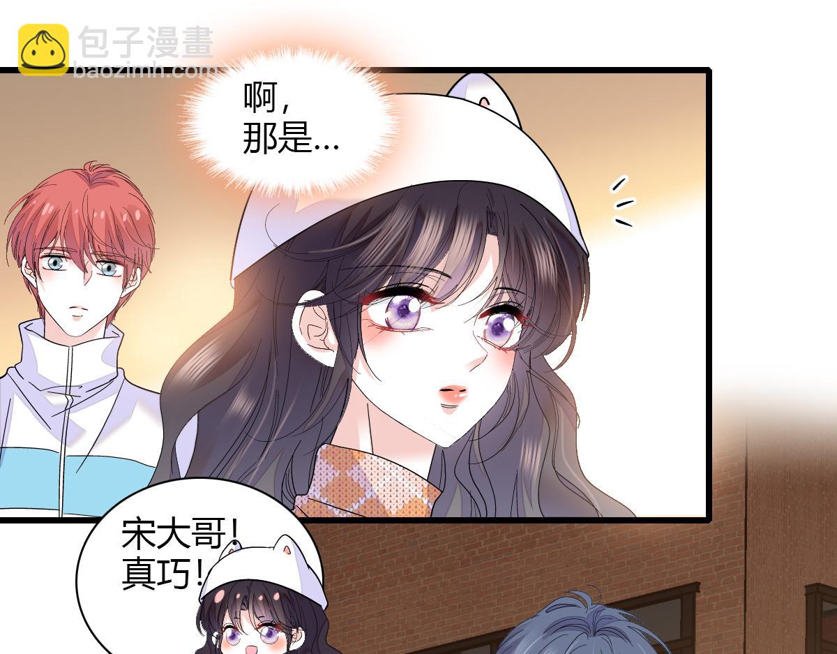 137 幸福家庭(1/2)-第138话