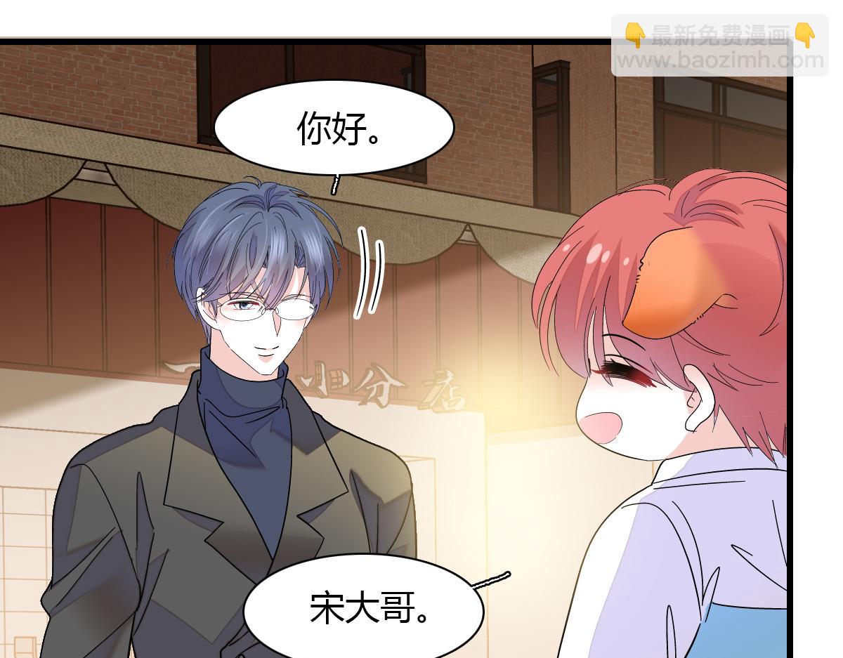 137 幸福家庭(1/2)-第138话