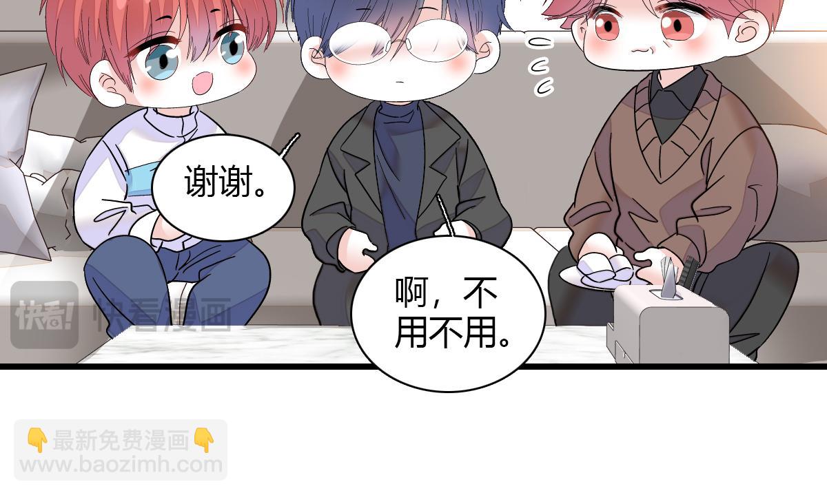 137 幸福家庭(1/2)-第138话