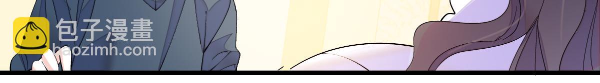 141 这是家暴(1/2)-第142话