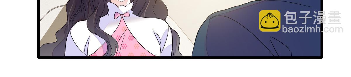 141 这是家暴(1/2)-第142话