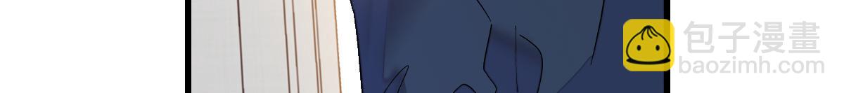 141 这是家暴(1/2)-第142话