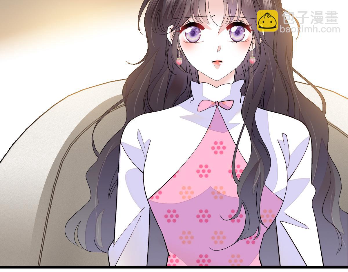 141 这是家暴(1/2)-第142话