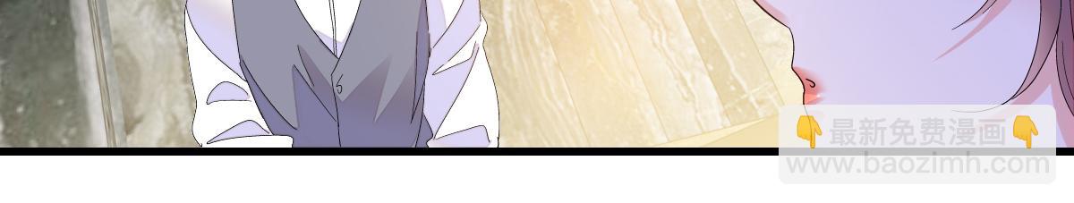 141 这是家暴(1/2)-第142话