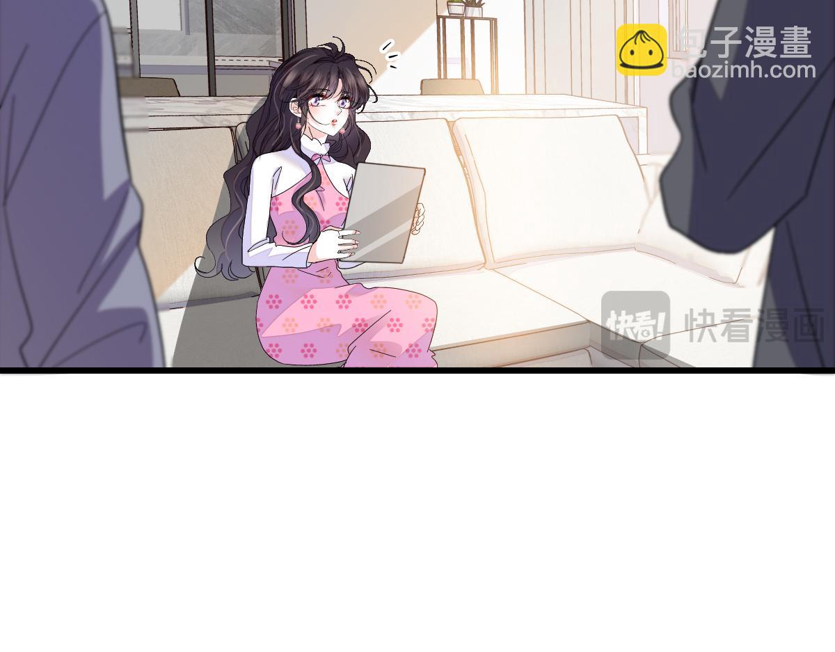 141 这是家暴(1/2)-第142话