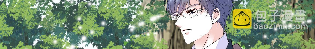 143 发夹(1/2)-第144话