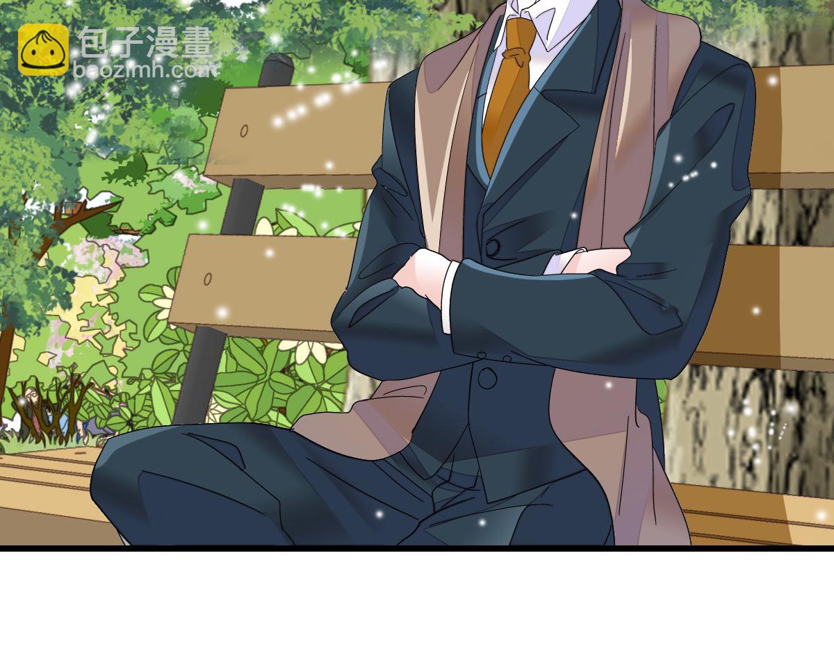 143 发夹(1/2)-第144话