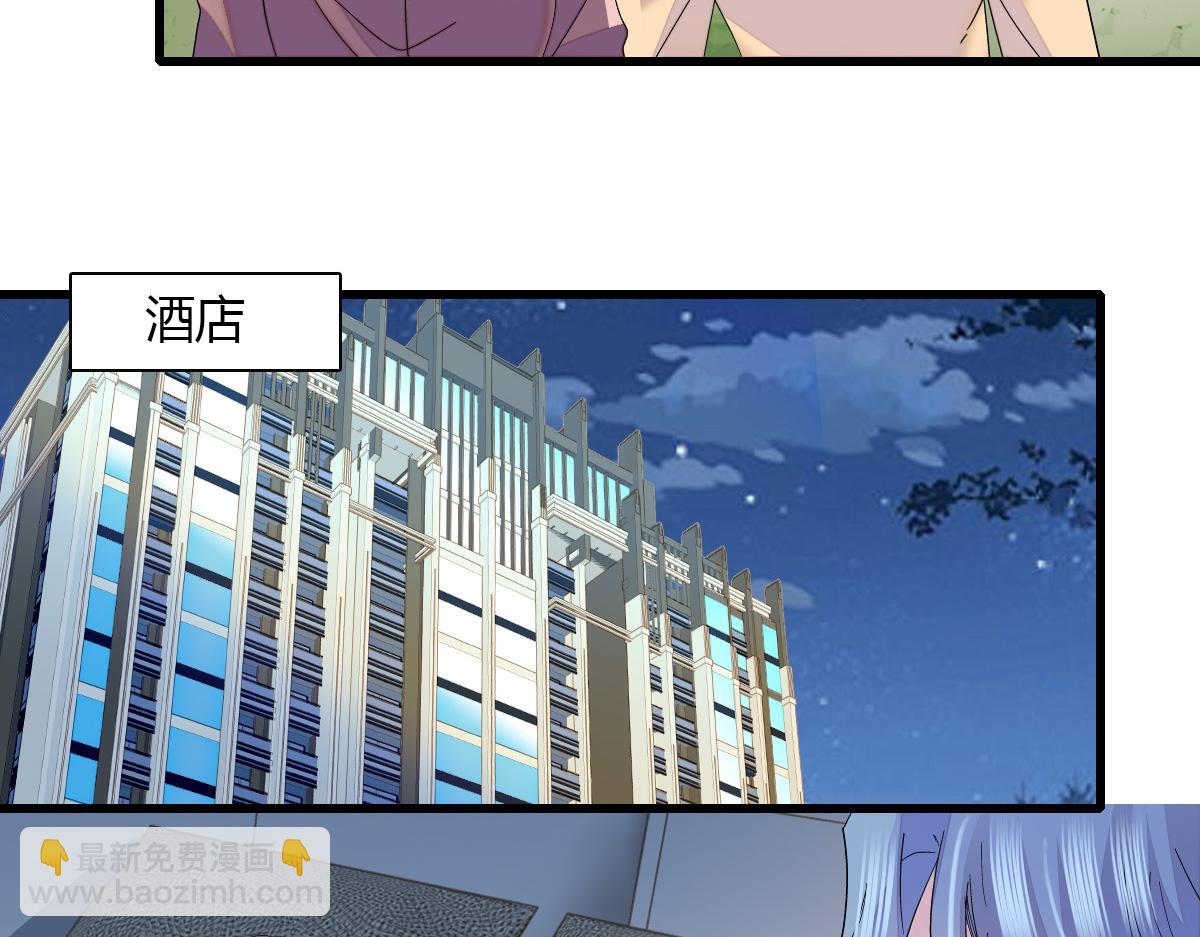 145 上钩了！(1/2)-第146话