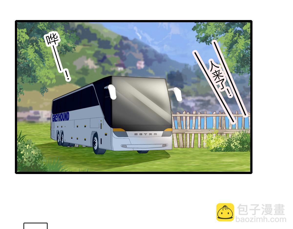 147 收起你那些小心思(1/2)-第148话