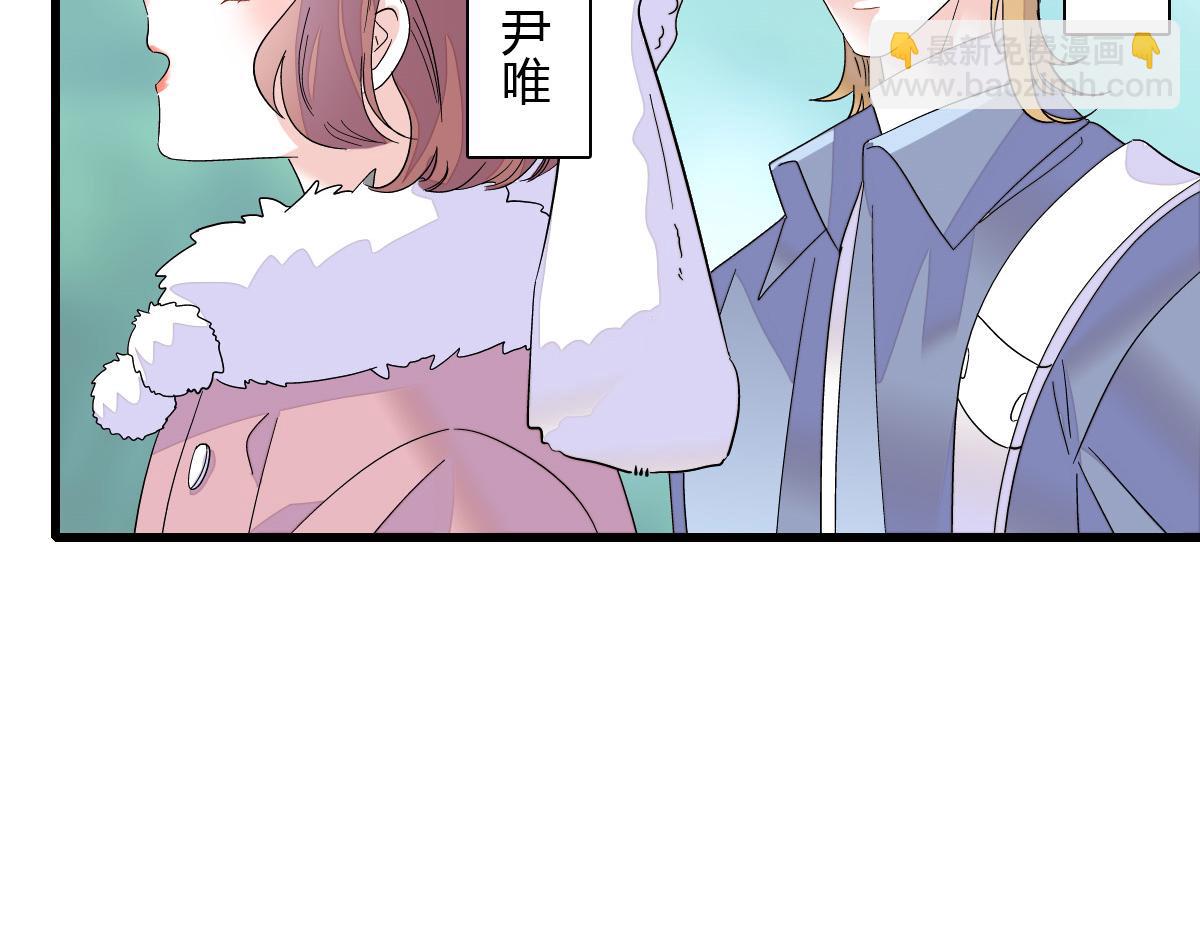 147 收起你那些小心思(1/2)-第148话