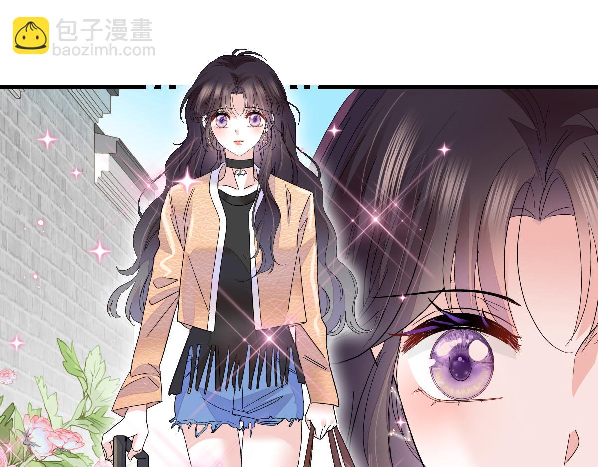 147 收起你那些小心思(1/2)-第148话