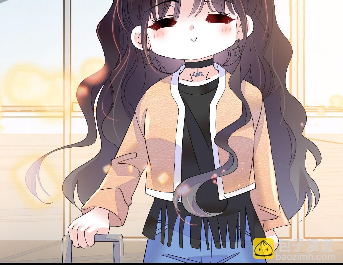 147 收起你那些小心思(1/2)-第148话