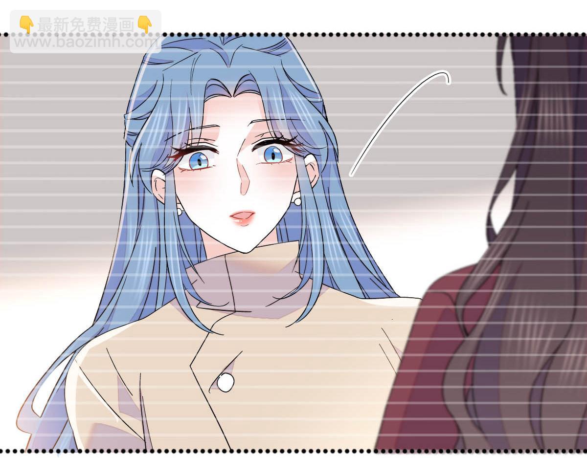 149 你刚刚说什么(1/2)-第150话