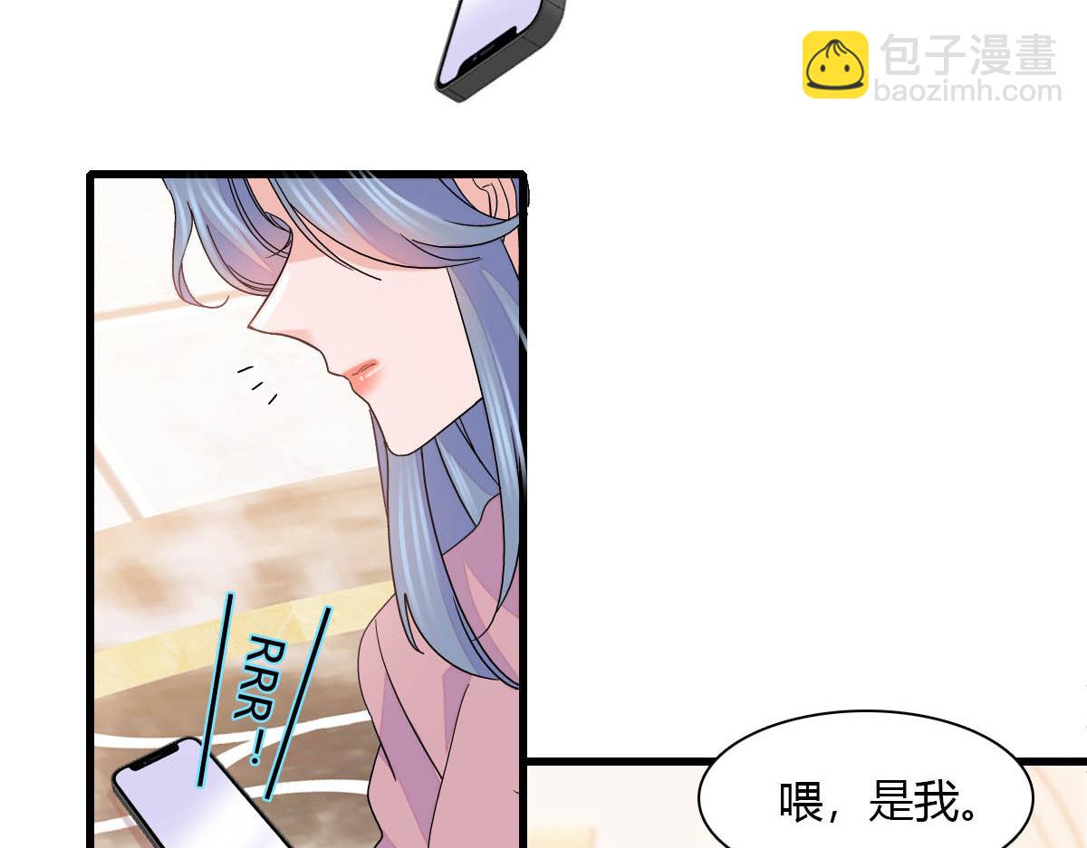 149 你刚刚说什么(1/2)-第150话