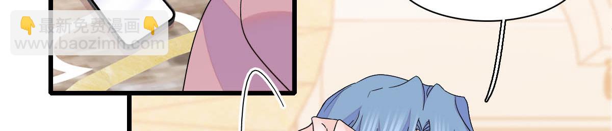 149 你刚刚说什么(1/2)-第150话