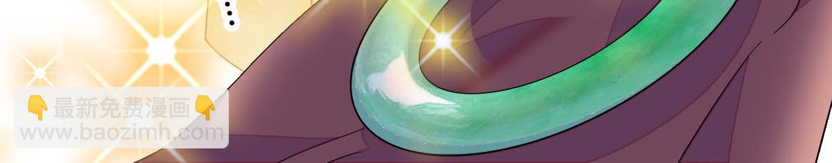 151 你还没放弃呢？(1/2)-第152话