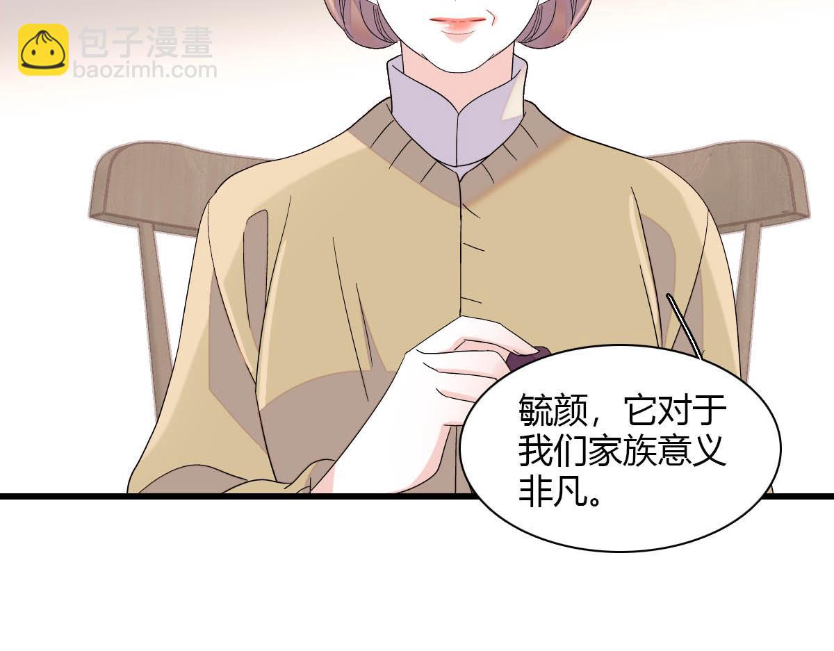 151 你还没放弃呢？(1/2)-第152话