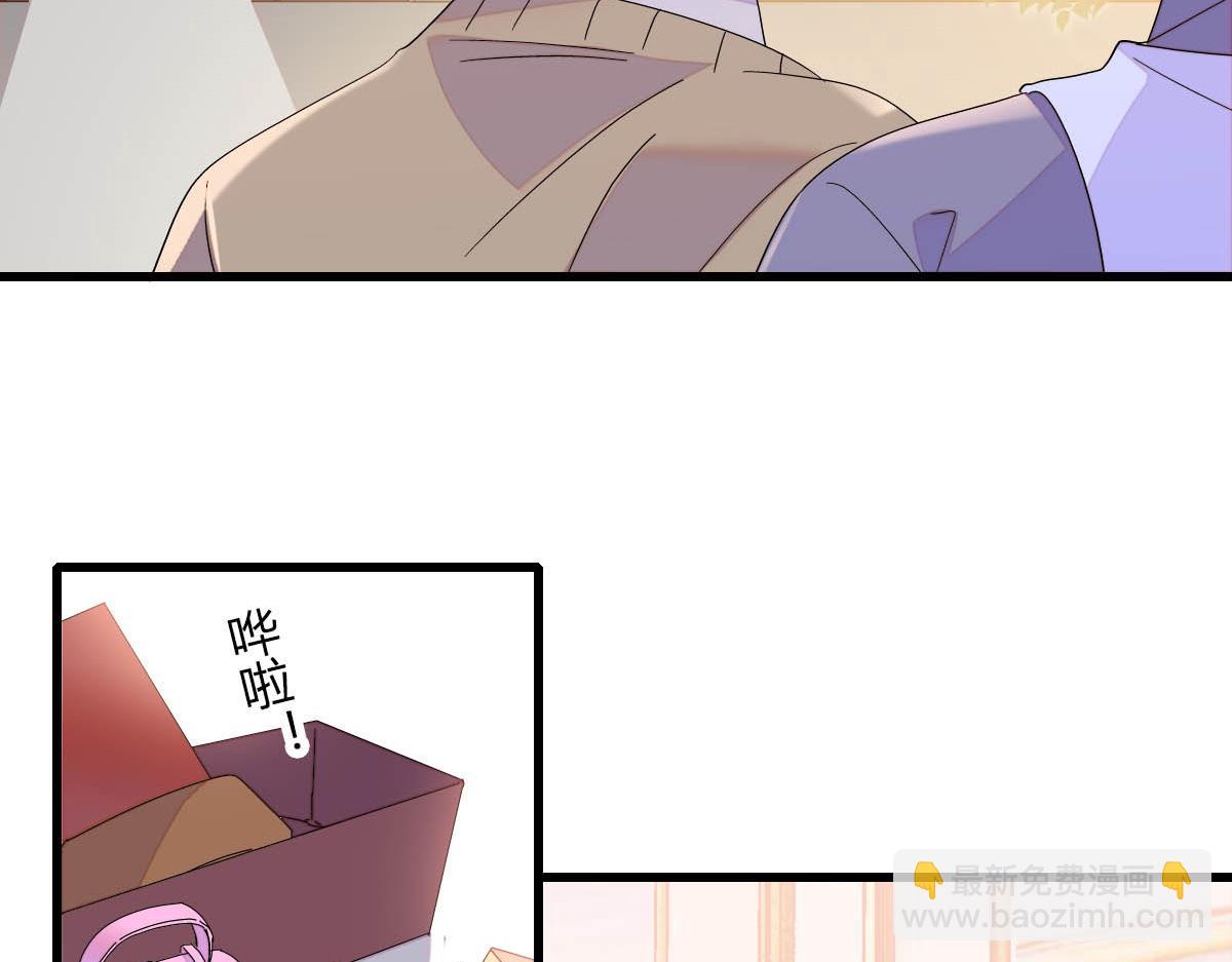 151 你还没放弃呢？(1/2)-第152话