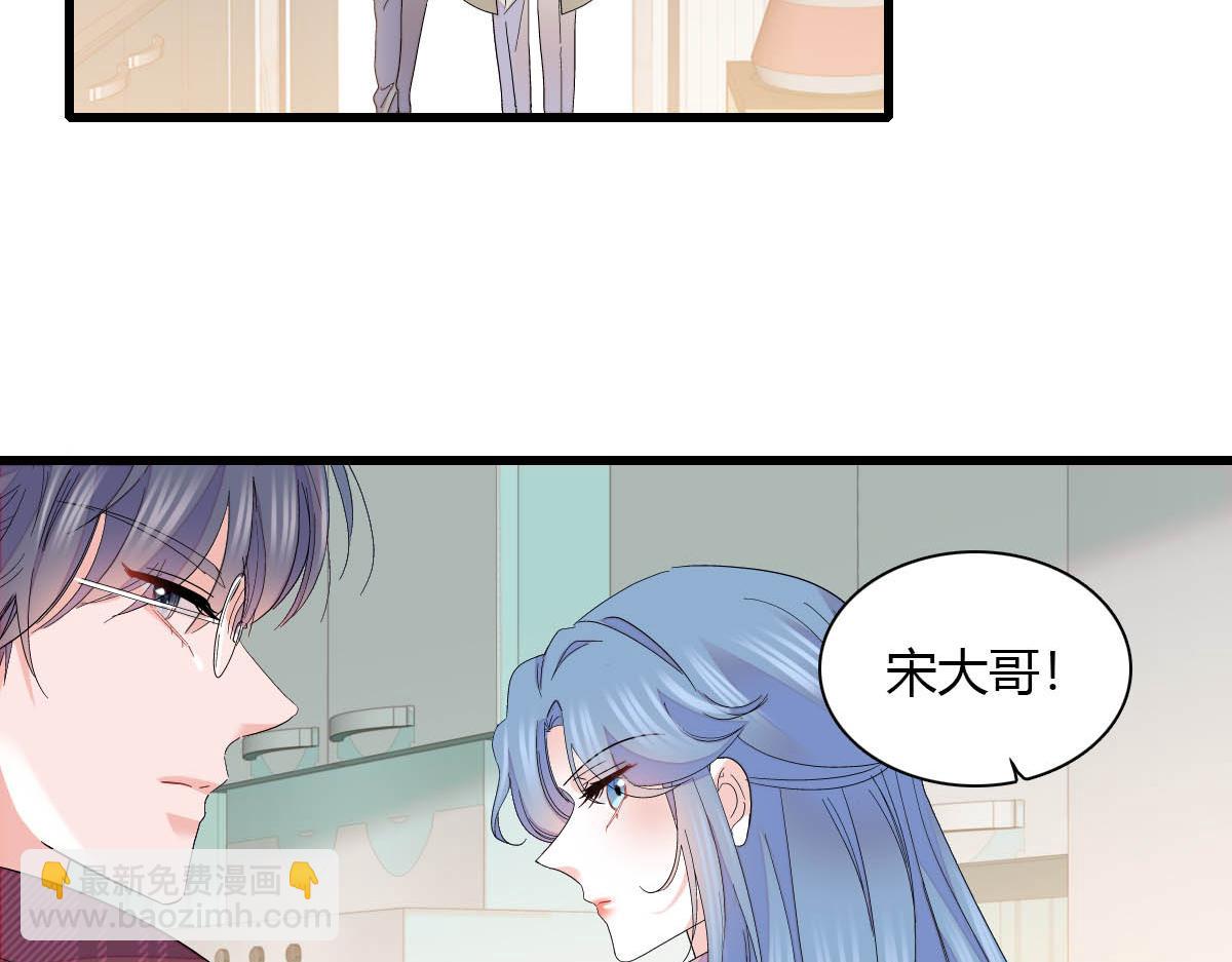 151 你还没放弃呢？(1/2)-第152话