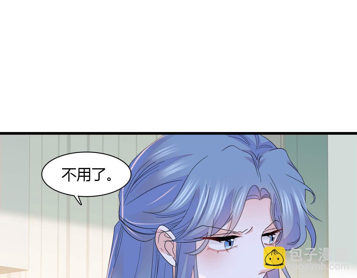 151 你还没放弃呢？(1/2)-第152话