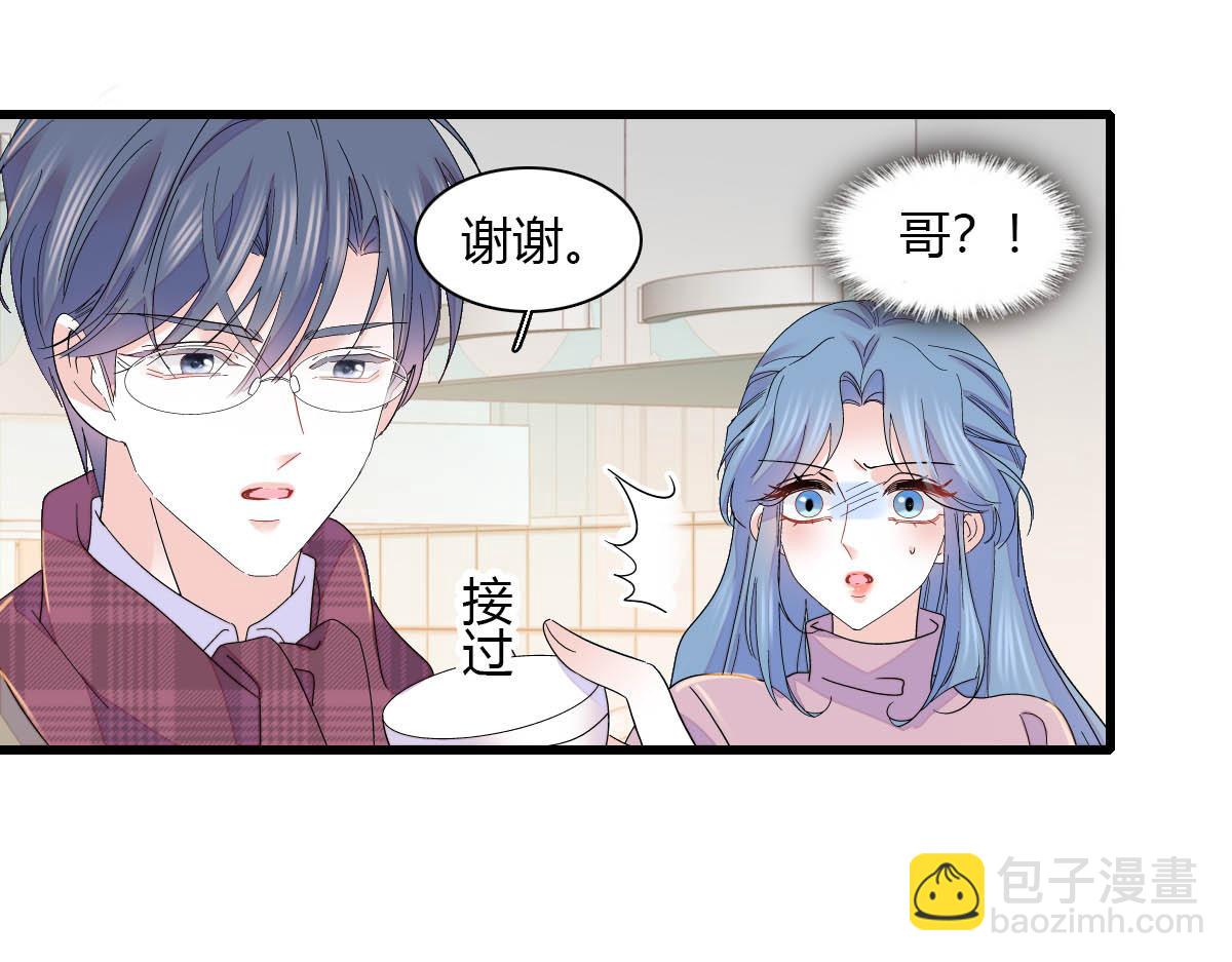 151 你还没放弃呢？(1/2)-第152话