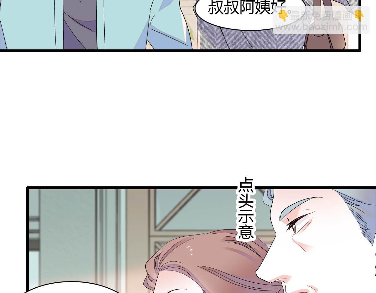 151 你还没放弃呢？(1/2)-第152话