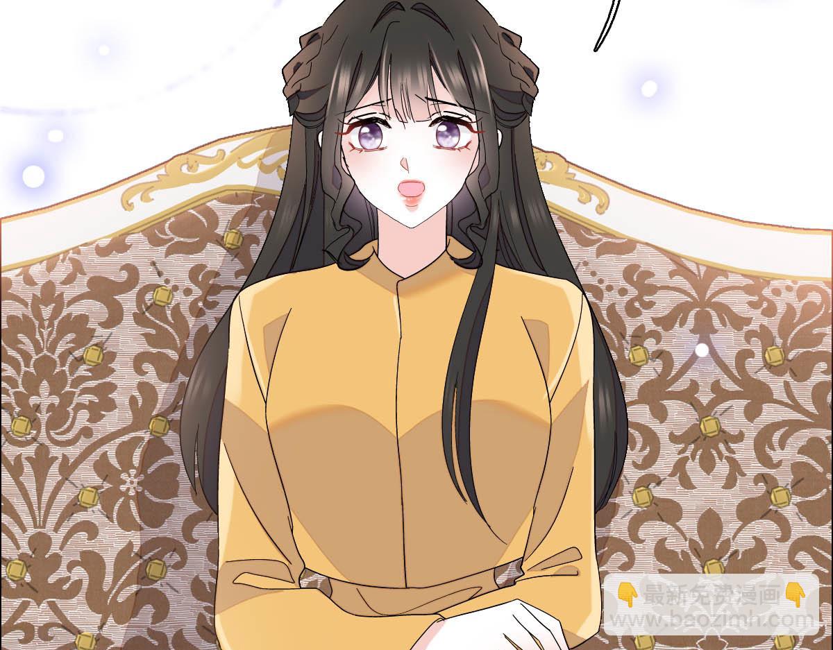 153 给她点教训(1/2)-第154话