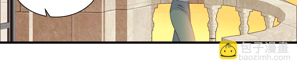 153 给她点教训(1/2)-第154话