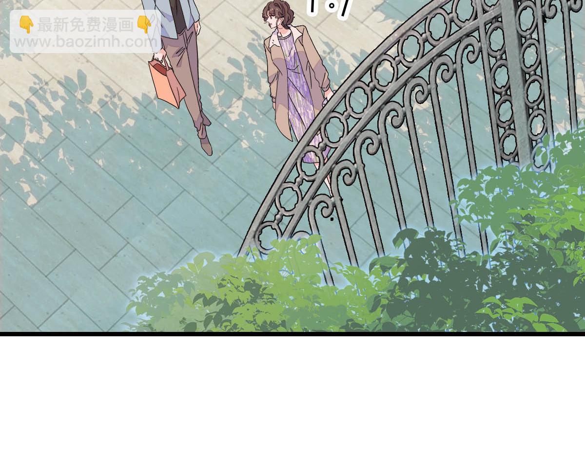 153 给她点教训(1/2)-第154话