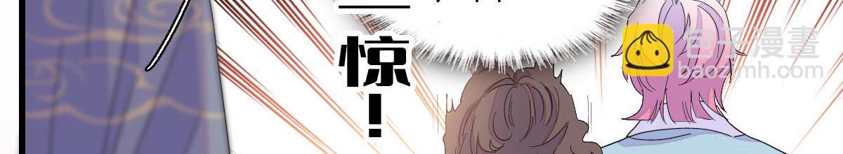 153 给她点教训(1/2)-第154话