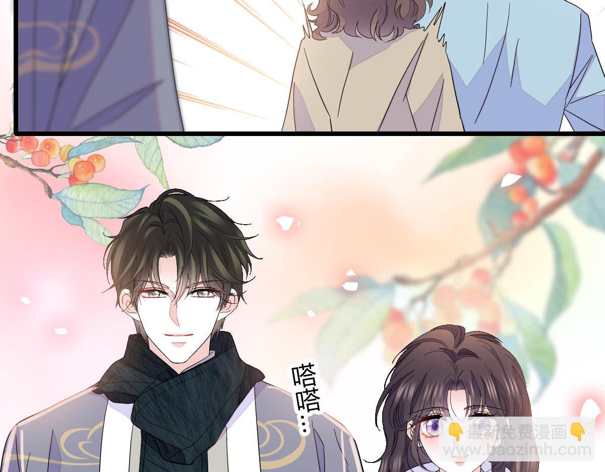 153 给她点教训(1/2)-第154话