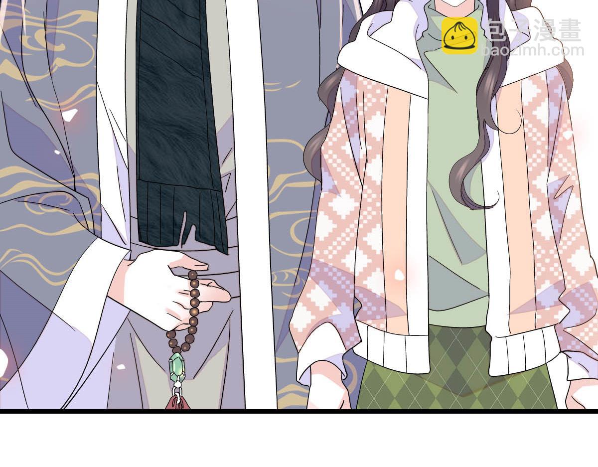 153 给她点教训(1/2)-第154话