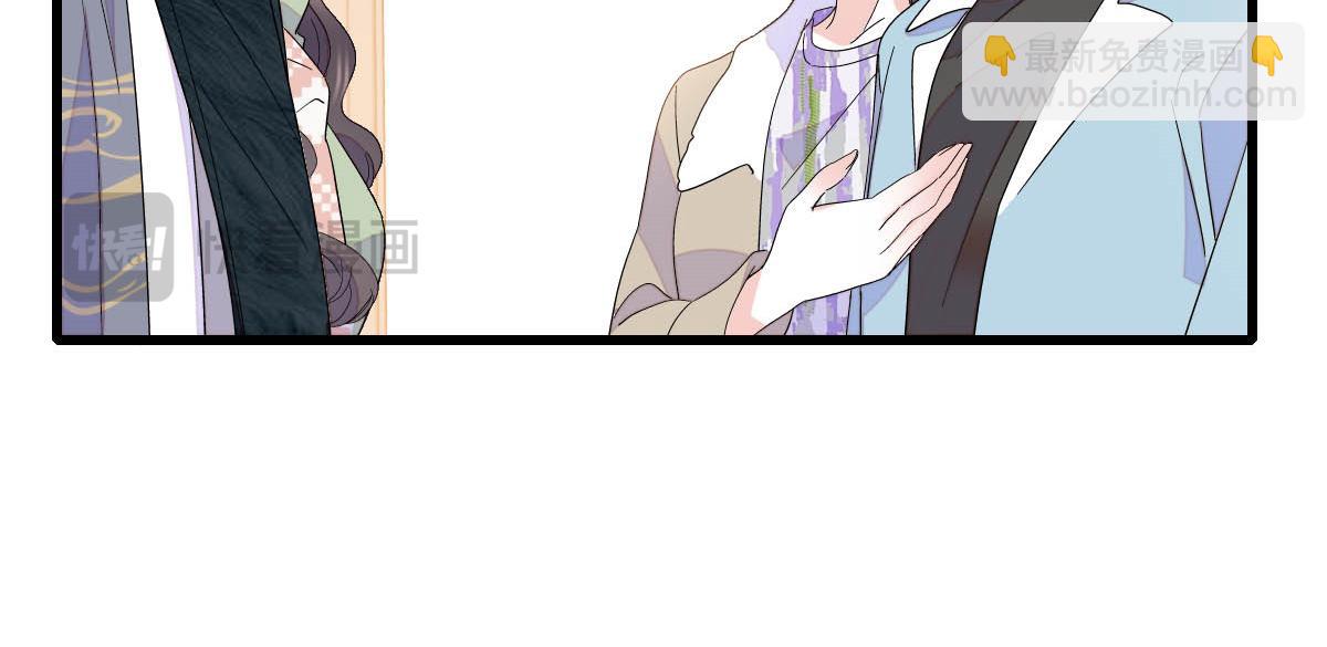 153 给她点教训(1/2)-第154话