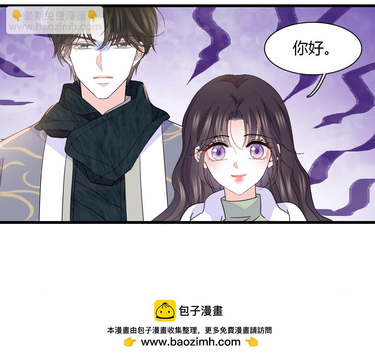 153 给她点教训(1/2)-第154话