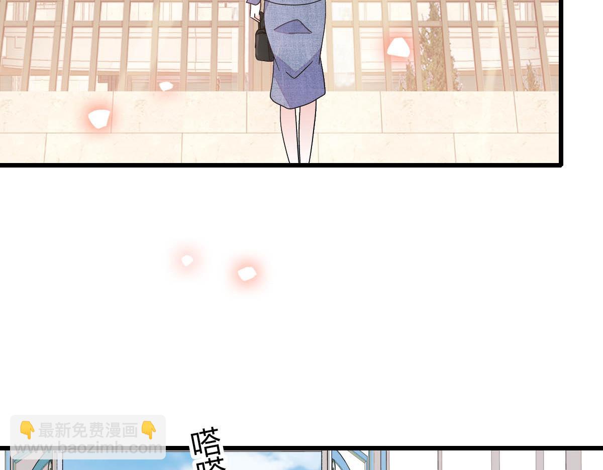 153 给她点教训(1/2)-第154话