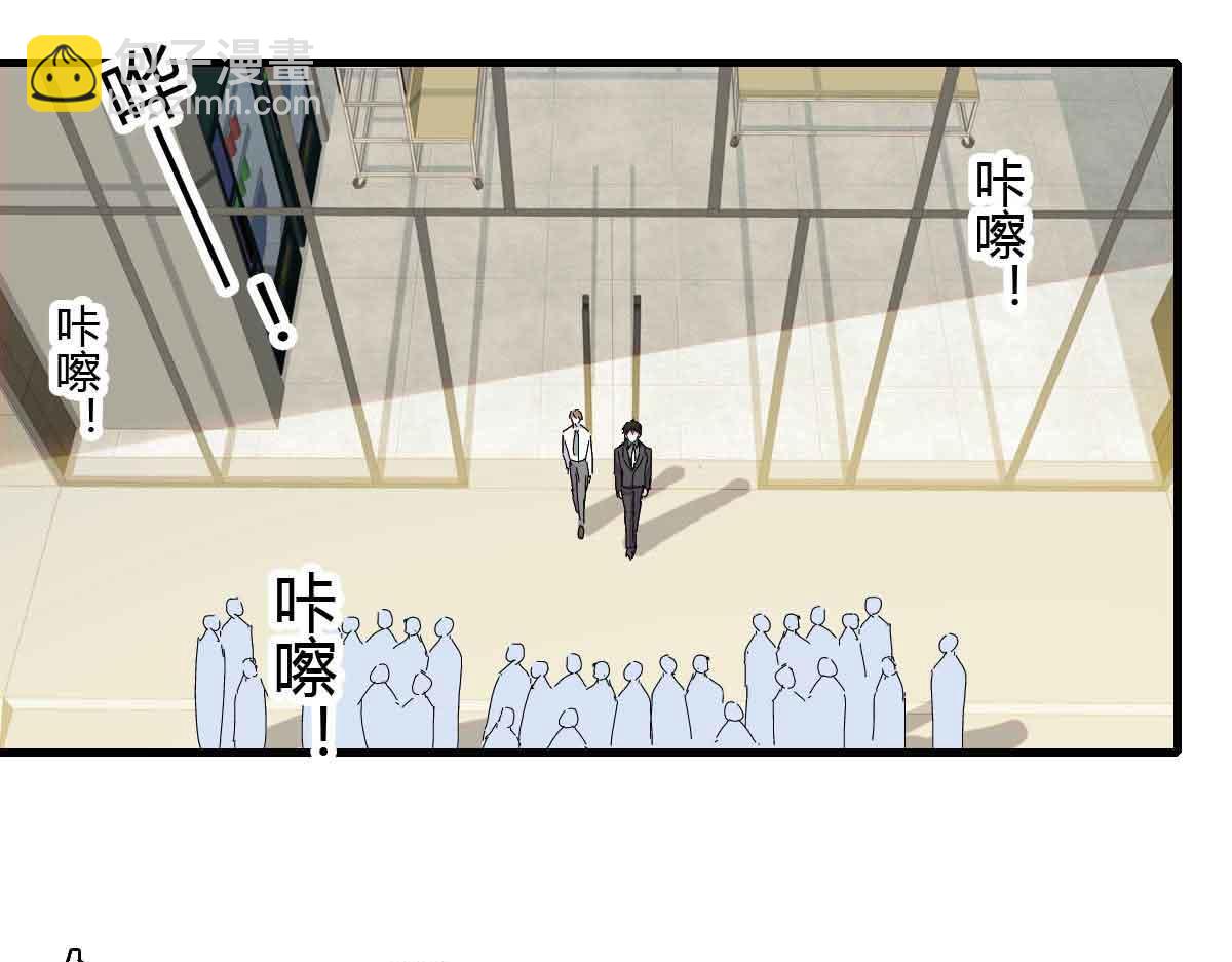 155 公开恋情(1/2)-第156话